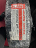 玛吉斯（MAXXIS）轮胎/汽车轮胎 185/75R16LT 8PR UE168N 原配新全顺 实拍图