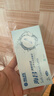 海昌QQ水润舒适近视透明隐形眼镜3月抛 季抛2片装 200度 实拍图