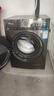 小天鹅（LittleSwan）洗衣机滚筒全自动10公斤变频大容量 洗脱/洗烘一体机 除菌除螨羊毛羽绒服洗 国家补贴8折 以旧换新 【12公斤带烘干V20】大容量+APP智控+空气洗 实拍图