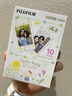 富士（FUJIFILM）拍立得相纸彩边适用于mini7s/8/9/11/12/25/90/wide圣诞 年会奖品 WIDE五寸宽幅相纸 10张 【锡纸装】 实拍图