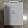 Apple/苹果 20W USB-C充电器  type-c充电器苹果手机充电器原装手机快充头 苹果17手机充电器 实拍图
