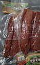 唐人神肉条精品200g湖南特产腊味农家风味腊肉咸肉精选猪里脊 实拍图