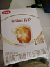 伊利金领冠育护【5倍DHA好脑力】婴儿奶粉1段(0-6个月)400g 实拍图