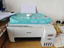 爱普生（EPSON）墨仓式 L3251彩色打印机 微信打印/无线连接 家用打印优选 AI学习打印机（打印、复印、扫描） 实拍图