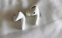 Apple/苹果【两年AC+套装版】AirPods 4(支持主动降噪)搭配无线充电盒(USB-C)苹果蓝牙耳机四代 实拍图