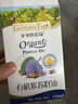 爷爷的农场有机紫苏籽油食用油110ml 热炒凉拌宝宝辅食油 适用婴幼儿的油 实拍图