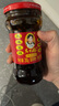 陶华碧老干妈 辣椒酱 风味豆豉油制辣椒 280g  贵州特产  实拍图