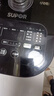 苏泊尔（SUPOR）电饭煲4-5人大容量5升蓝钻小快球釜内胆家用不粘柴火饭多功能微压智能电饭锅SF50FC661 实拍图