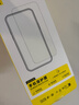 倍思【3D热弯康宁玻璃丨0.15mm超薄】适用iPhone17Promax钢化膜苹果17promax手机膜高清增透防摔保护膜 实拍图