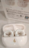 漫步者（EDIFIER）NewSound Clip 蓝牙耳机耳夹式不入耳无线开放式夹耳式户外运动跑步游戏音乐耳机高音质长续航 月白色-新升级+【小黑喵耳机套】 实拍图