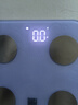 华为智能体脂秤 3 蓝牙版 蓝楹紫 家用智能电子秤体重秤体脂秤 人体成分检测算法 13项身体数据监测 实拍图