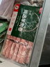 恒都 国产精选牛肉卷 300g*3 冷冻 国产黄牛 谷饲牛肉 实拍图