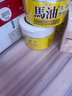 Loshi日本进口马油面霜防干燥保湿护手霜身体润肤乳滋润霜马油膏220g*2 实拍图