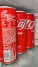 可口可乐零度330ml*20罐*2+周边（手机支架*1+撕拉小卡*2+钥匙扣*1） 实拍图