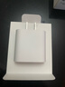 Apple/苹果 20W USB-C充电器  type-c充电器苹果手机充电器原装手机快充头 苹果17手机充电器 实拍图