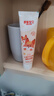 舒客宝贝儿童牙膏套装温和含氟木糖醇防蛀固齿护齿2-6-12岁60g鲜橙味3支装 实拍图