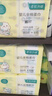 全棉时代（PurCotton）【孙颖莎同款】婴儿棉柔巾100%纯棉干湿两用面巾洗脸巾100抽*18包 实拍图