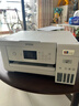 爱普生（EPSON）L4266墨仓式彩色无线多功能一体机家用/办公（打印复印扫描 wifi 自动双面 液晶屏 AI学习打印机） 实拍图