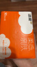 洁柔抽纸 棉柔感3层90抽*30包 立体压花纸巾 亲肤可湿水卫生纸 整箱 实拍图