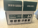 得力（deli）珊瑚海A4打印纸 70g500张*4包一箱 双面打印复印纸 整箱2000张ZF371【销冠系列】 实拍图