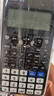 卡西欧（CASIO）【超级爆款】 FX-991CNX中文函数科学计算器物理化学生物竞赛大学生考研 实拍图