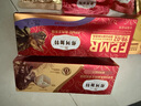 弗列加特 98%高含肉量 FPMR生骨肉猫主食罐 成猫罐头 牧野牛肉味95g*6罐 实拍图