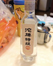 沱牌 特级 T68 浓香型 白酒 50度 480ml *1单瓶装  实拍图