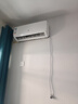 申花空调补贴 节能空调挂机 家用 壁挂式 卧室出租屋 省电变频  以旧换新 安静低音快速冷暖独立除湿 大1匹 一级能效 【单冷】全铜管 无安装 送货入户 实拍图