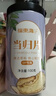 福东海 当归片100克 甘肃岷县当归切片四物汤料  泡水养生茶炖汤食材 实拍图