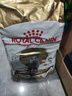 皇家猫粮 英短成猫粮 BS34 通用粮 12月以上 10KG 实拍图