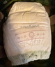 babycare金山茶花拉拉裤XXL30片(>15kg)婴儿尿不湿超薄透气新生柔花苞裤 实拍图