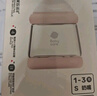 babycare歪头仿母乳防胀气奶瓶0-6月新生儿宽口径玻璃婴儿奶瓶240ml 3-6月 实拍图