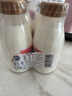 光明优倍 浓醇 280ml*4瓶 巴氏杀菌鲜牛奶 实拍图