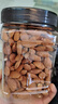 每果时光巴旦木仁400g原味无添加大杏仁扁桃仁罐装坚果干果休闲零食 实拍图