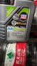 力魔（LIQUI MOLY）德国原装进口专业雷夫AA/特技AA机油 5W-30 SP/GF-6级1L 汽车用品 实拍图