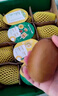 佳沛（zespri）新西兰 阳光金奇异果12粒礼盒特大果单果约122-146g 猕猴桃 水果 实拍图