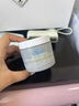 科颜氏（Kiehl's）全新第二代白泥面膜125ml 版本随机 控油清洁毛孔去黑头 生日礼物 实拍图