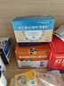 扶娃葡萄糖酸钙锌口服溶液48支+维生素AD滴剂（胶囊型）50粒一岁以上 液体钙非钙铁锌口服液 赖氨酸促钙吸收 实拍图