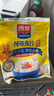 西麦即食燕麦片1854g 冲饮谷物代餐营养早餐膳食纤维无额外添加蔗糖 实拍图