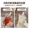 SHUANG YU液体分装袋中药袋水袋50只一次性豆浆袋自封袋奶油袋食品级可加热 实拍图