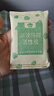 山山活性炭7kg除甲醛异味新房去吸味甲醛清除剂除味活性炭除甲醛碳包 实拍图