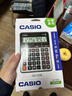 卡西欧（CASIO）热门商品GX-120B商务计算器 超大型机 办公用品 灰色 实拍图