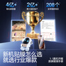 闪魔适用苹果16ProMax钢化膜iPhone16Pro手机膜高清覆盖防爆抗指纹全屏无尘仓秒贴听筒防尘保护膜 16Pro【高清防尘膜*2片装听筒防尘】 实拍图