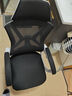 锦汐 电脑椅家用办公椅子靠背人体工学椅学习转椅老板座椅游戏电竞椅 【可后躺-2026焕新款】白框黑网# 实拍图