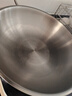 凌丰（LINKFAIR）316L不锈钢炒锅炒菜锅无涂层不易粘锅少油烟电磁炉煤气灶适用 魅思系列 32cm 实拍图