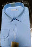 HLA海澜之家长袖衬衫男商务挺括利落大码正装衬衣男 实拍图
