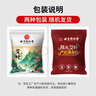 同仁堂艾叶500g泡脚药包足浴包艾叶泡脚包男女通用泡澡发汗陈年艾叶艾灸 实拍图