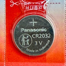 松下（Panasonic）CR2032进口纽扣电池3V适用汽车钥匙遥控器手表电脑主板电子秤小米盒子10粒 实拍图