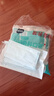 海氏海诺 一次性使用医用外科口罩100只 无菌三层防尘成人灭菌级防晒口罩 实拍图