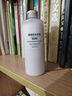 无印良品（MUJI）基础补水乳液 温和补水 保湿护肤 滋润型200ml 实拍图